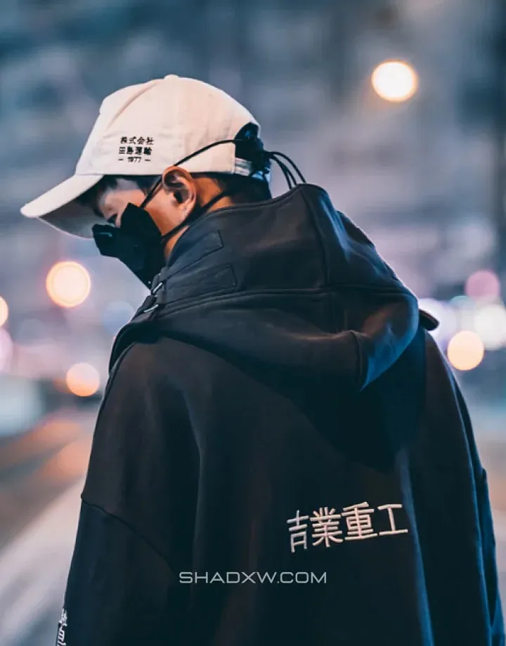 Futuristic Hoodie