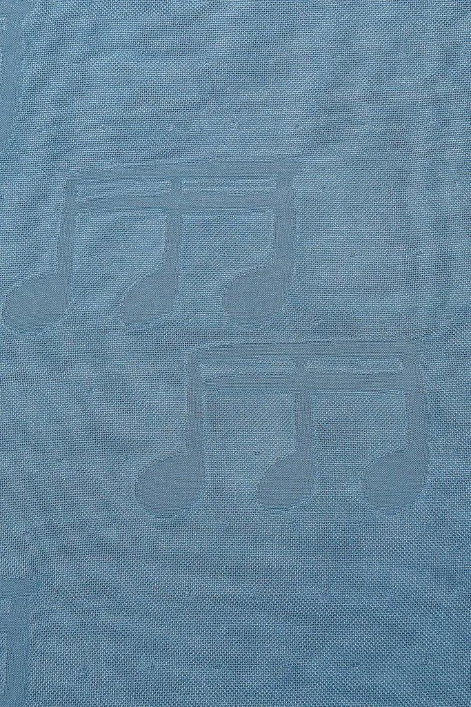 Tula Blanket Set - Music Lessons